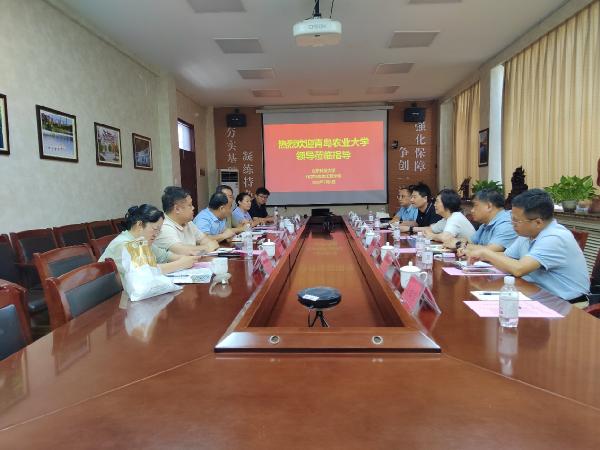 化学与药学院赴 山东科技大学化学与生物工程学院访问交流