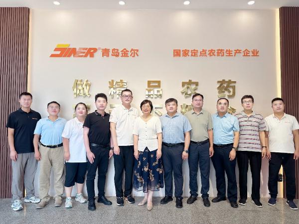 化学与药学院 走访青岛金尔农化研制开发有限公司