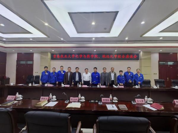 化学与药学院赴利华益维远化学股份有限公司、山东凤凰制药股份有限公司开展访企拓岗专项调研