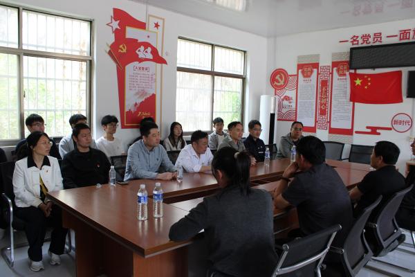 化学与药学院赴泗水县圣水峪镇开展校企地三方党建共建座谈会